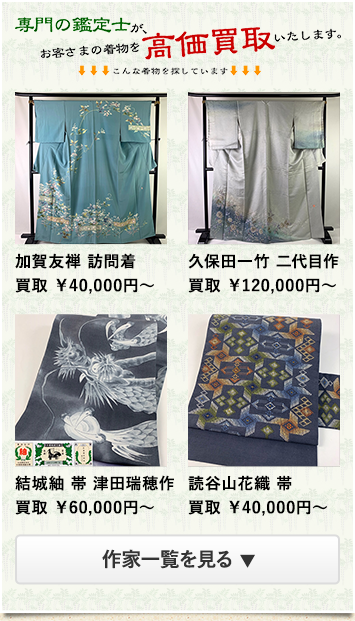 なぜ、当社が選ばれるのか?